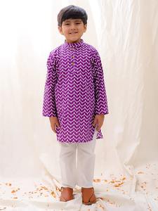 Robe exclusive pakistanaise assortie Kurta et Maxi pour enfants, parfaite pour les fonctions Mehndi et les célébrations de mariage - Product Image 5