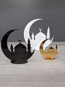 Offre Spéciale : Objet de Calligraphie Arabe pour l'Aïd Moubarak, Finition Noire, Artisanat Arabe pour l'Aïd, Pièce Maîtresse de Calligraphie, Idéal pour Offrir - Product Image 6