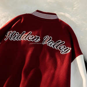 Chaqueta de Chenille bordada para hombre, Mangas de cuero de cuerpo de lana 100%, diseño personalizado, cálido - Product Image 4