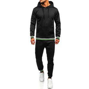 Ensemble survêtement homme unisexe, nouveau design, sweat-shirt à capuche et pantalon de jogging, motif uni, vêtements de sport, logo personnalisé - Product Image 1