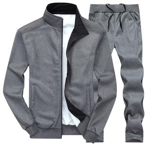 Chándal de alta calidad Fit Men Fitness Fleece Chándal hombres conjunto 2025 - Product Image 3
