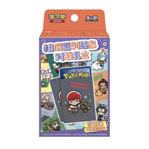 Paldea Trainer Charm <b>Set</b> V1 X10 Boxes Pokmon S&V TCG S-Chinese Made of Paper - Product Image 1