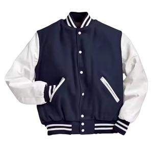 Blouson universel personnalisé 2025 en mélange coton-laine respirant et à séchage rapide, col montant, manches longues, style Letterman, pour l'hiver (vente en gros) - Product Image 2