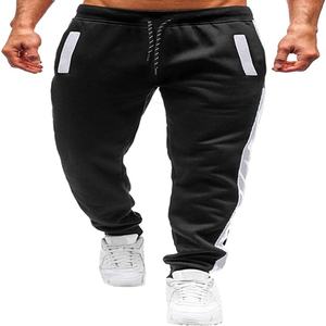 <b>Men</b> <b>Trouser</b> - Wholesale Hot Selling OEM Custom Casual <b>Trousers</b> - Product Image 1