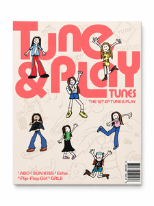 TUIDE TUNE PLAY 1er EP Álbum [Versión WE PLAY] Set de CD + Photobook + Photocard + Pegatinas + Póster Plegable (SUN KISS) K-Pop Música Coreana Debut - Product Image 3