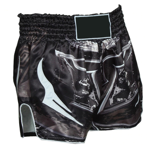 กางเกงมวยผสมแบบยูนิเซ็กซ์ รุ่นใหม่ล่าสุด สไตล์ลำลอง เอวยางยืด ความยาวปานกลาง ลายเรียบ รับผลิตแบรนด์ส่วนตัว แห้งเร็ว - Product Image 3