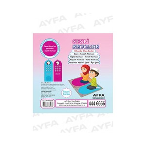 Set de Oración Educativo Electrónico 505 Rosa y Azul con Reproductor de Corán con Sonido Mejorado y Alfombra de Oración - Product Image 6
