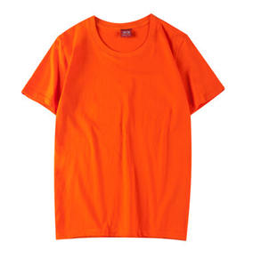 Venta al por mayor de alta calidad de peso pesado 100% puro algodón camiseta en blanco logotipo personalizado impreso 210gsm algodón camiseta de gran tamaño de los hombres - Product Image 4