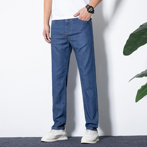 กางเกงยีนส์ขายส่งทรงตรงสีน้ำเงินขายดี กางเกงยีนส์ผู้ชายทรงกระบอกเล็กเอวสูง กางเกงยีนส์ทรงหลวม - Product Image 3