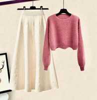 Nouvel ensemble coordonné tendance en velours pour femme, imperméable, écologique, haute ténacité, 100 % coton élastique, élégant pour les fêtes