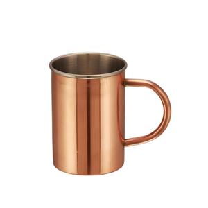 Nouvelle tasse de mule de Moscou en cuivre de conception de gravure pour les acheteurs en gros en vrac, articles de bar en métal faits à la main pour les cocktails et les restaurants - Product Image 4