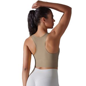 เสื้อชั้นในกีฬาโยคะแบบยืดหยุ่นสูง น้ำหนักเบา ระบายอากาศได้ดี มีฟองน้ำเสริม ทรงครอป สำหรับผู้หญิง - Product Image 5