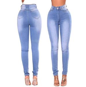 Jeans de Invierno para Mujer, Elásticos y Elegantes, Ecológicos, 100% Algodón, Transpirables, de Pierna Ancha, Ropa Casual, Comodidad para Todo el Día - Product Image 1