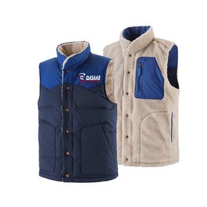 Gilet matelassé New-Navy Downs - Léger, personnalisé, chaud, pliable, sans manches, vestes, gilets - Product Image 4