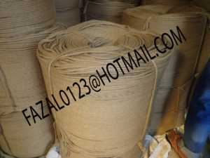 Cuerda de fibra de yute pulida de 1,00 cm de 10mm y superior para Sackin - Product Image 3