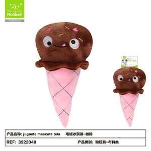 Juguete de Tela Resistente para Perros, para Masticar y Jugar - Product Image 1