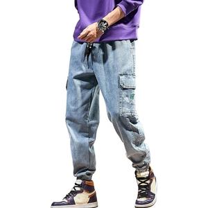 OEM Custom logo Blue Men Jeans <b>Pants</b> Side Button Skinny Men's Jeans High Quality Baggy Stacked Denim Manufacturers Jeans for Men - Product Image 5