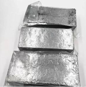 เทลลูเรียมเมทัล (Te Metal) (7N) ความบริสุทธิ์สูง 99.99999% เทลลูเรียมบริสุทธิ์สูง - Product Image 1