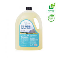 [KANG CHUNG] Nettoyant pour panneaux solaires avec formule à base de légumes non additive pour un lavage écologique et sans résidus des panneaux