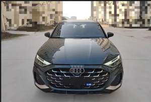 Auto Usado en Perfectas Condiciones, <span class=keywords><strong>Audi</strong></span> <span class=keywords><strong>A3</strong></span> 1.5T 2026, Sedán, Listo para Enviar - Product Image 3