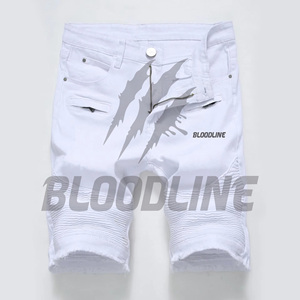 BLOODLINE INTERNATIONAL Pantalones cortos Bermuda de PU rojos para hombre, cintura media, cintura elástica, estilo informal con bolsillos - Product Image 6