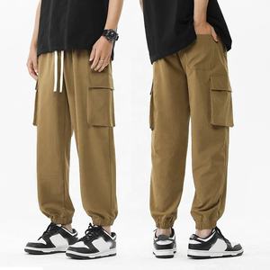 Pantalon cargo multi-poches, style utilitaire, tissu durable pour un usage quotidien décontracté - Product Image 2