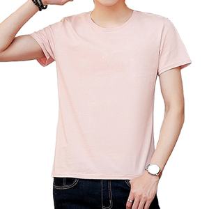 Tiedye <b>Tshirt</b> Unisex Elbow T Shirt Cotton Copper Infused <b>Vintage</b> Blank Shirts Mens Athletic Mall Overruns Men Designer <b>Tshirts</b> - Product Image 1