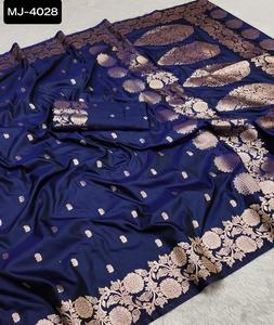 Nuevas colecciones de Sari de seda Banarasi, ropa nupcial del sur de la India, Sari de seda Kanjivaram con Sari de borde de trabajo de tejido ancho pesado - Product Image 1