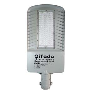 Lampadaire solaire compact à LED pour extérieur, jardin, route, allée, parc, éclairage haute efficacité, design à économie d'énergie, allumage automatique du crépuscule à l'aube - Product Image 5