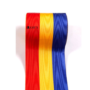Cintas de Moire de medalla ceremonial personalizadas | Cortinas de medallas ceremoniales | Cinta de medallas rosa de marca de agua Moire - Product Image 6