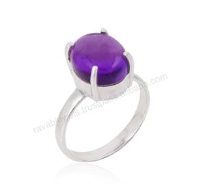 2025 venta al por mayor anillo de punta fina de Plata de Ley 925 ovalado 8x10mm amatista púrpura 925 sello anillo fino fabricante de joyería proveedor - Product Image 4