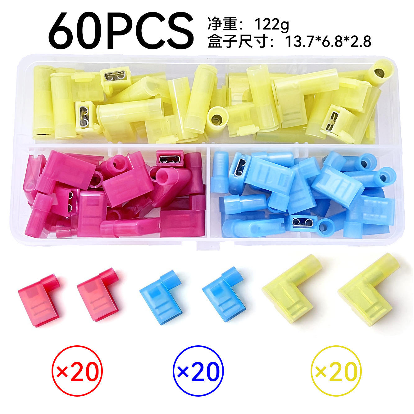 60pcs/box