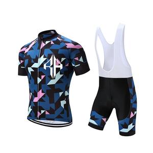 Nouveaux ensembles de cyclisme de sublimation pour hommes 100% polyester de qualité supérieure prix bon marché Logo personnalisé pour hommes - Product Image 1