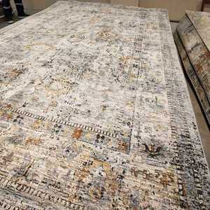 Gabbeh Makine Halisi,icten cikma sacak, Salón Halisi - Product Image 1