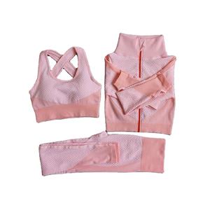 Vêtements de sport de style tendance Ensemble de yoga pour femmes Ensemble de yoga pour femmes en gros Ensemble de yoga pour femmes fabriqué au Pakistan - Product Image 3