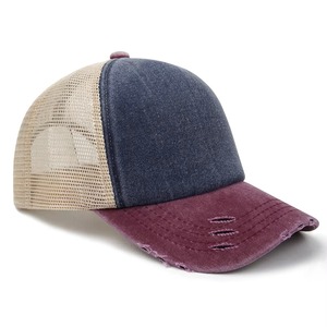 Gorra de béisbol para hombre, gorra de béisbol deportiva de algodón desteñido, con malla de 5 paneles, de dos tonos, disponible a los mejores precios - Product Image 6