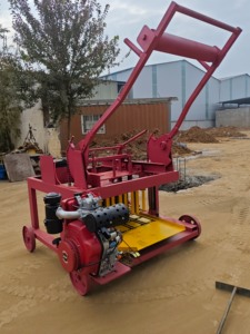 Máquina de fabricación de bloques de pavimento diésel QMR4-<span class=keywords><strong>45</strong></span>, línea de ladrillos, motor de cemento, fácil de operar, multicolor, 1 año de garantía, precio de fábrica. - Product Image 6