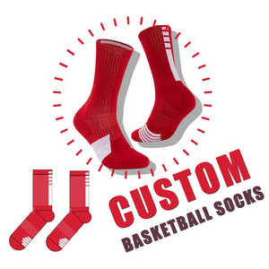 Chaussettes de basketball pour hommes-absorbant la sueur, anti-odeur et rembourrées pour un confort optimal - Product Image 2