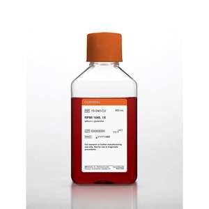 500mL RPMI 1640 Botellas de laboratorio sin L-Glutamina - Product Image 1