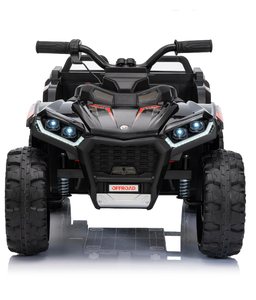 K1d Elec*tr1c R1de 0n ATV C0mf0rtab1e Se*at Stu*rdy Frame Sm00th Steer1ng ( Telegrams /+1 6319219112 ) - Product Image 2