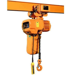 Penjualan Terbaik 1Ton kecepatan ganda rantai listrik <span class=keywords><strong>Hoist</strong></span> XFH pasokan baru dengan baja dan logam troli tegangan 380v - Product Image 1