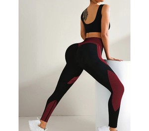 Logo personnalisé tricoté taille moyenne Yoga & Gym Leggings pour femmes-Activewear Sportswear Sets - Product Image 4