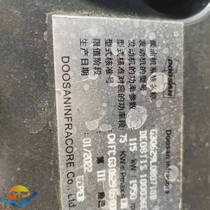 Maquinaria de Movimiento de Tierras Doosan DX225LC-9C, Excavadora de 25 Toneladas de Peso Operativo de Segunda Mano de Alta Calidad, Oferta Especial, Cucharón de Acero - Product Image 1