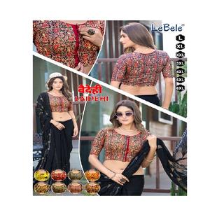 Blusa Sari Tradicional Elástica de Talla Grande para Mujer, de Alta Calidad, Estilo Vintage, con Estampado Kalamkari, Media Manga, Lista para Usar, para Otoño - Product Image 1