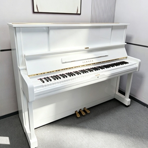 Piano Vertical Yamaha UX1 Blanco, Elegancia Premium, Instrumento Musical de Segunda Mano - Product Image 1