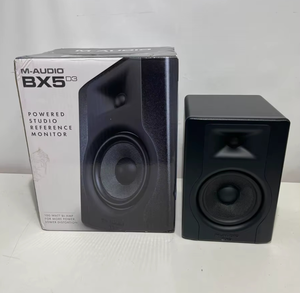 Monitores de Estudio M Audios NUEVOS ORIGINALES de 2026, Altavoces Disponibles con Descuento - Product Image 1
