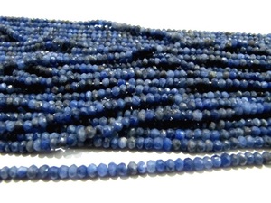 Sodalite naturelle à facettes Rondelle perles bleu 3-4mm brins 13 pouces Long motif prix de gros pour la fabrication de bijoux 8mm pierres précieuses - Product Image 2