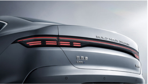 Nuevo Auto Eléctrico Compacto Híbrido 2024 05, 1.5L, 110 Caballos de Fuerza, L4, Sedán Eléctrico Chino Lanzado - Product Image 4