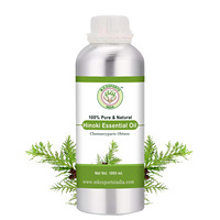 Huile essentielle Hinoki pure en vrac huile de cyprès japonais distillée à la vapeur pour l'approvisionnement en gros