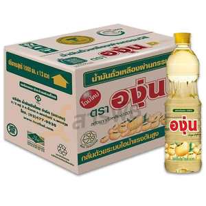 Huile de soja raffinée biologique (fractionnée) pour la cuisine - Haute pureté 99% Grade A - Product Image 1